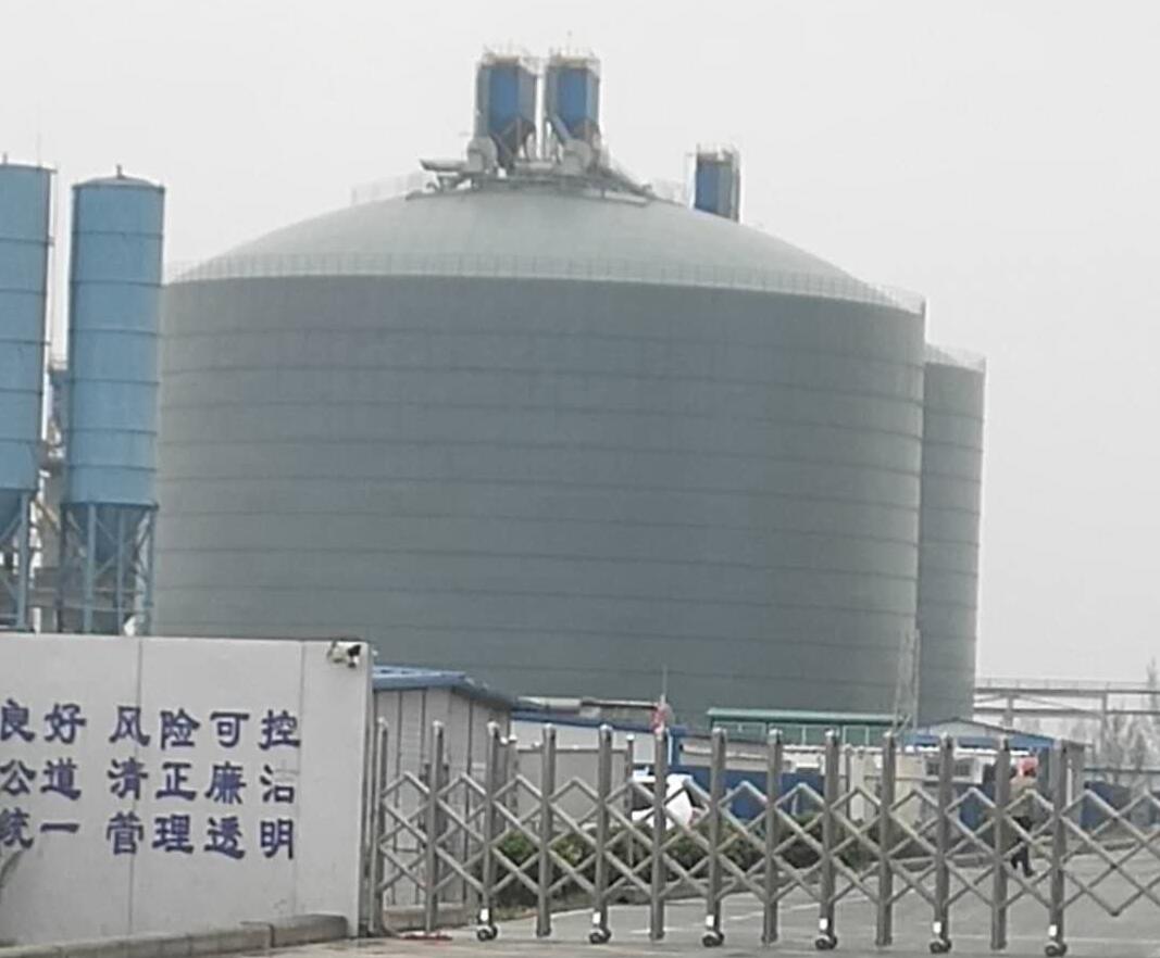 靖江4万吨粉煤灰储存库